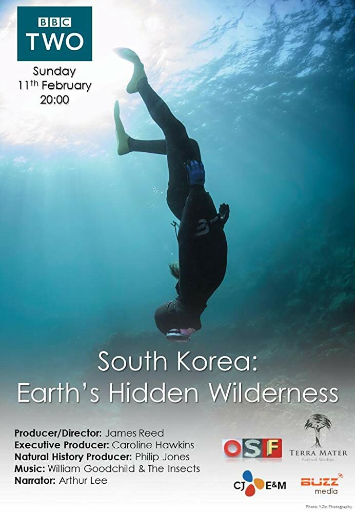 South Korea: Earth's Hidden Wilderness (2018)