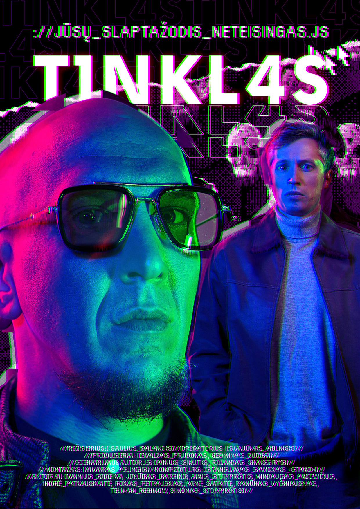 Tinklas (2022)