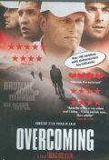 Overcoming (2005)