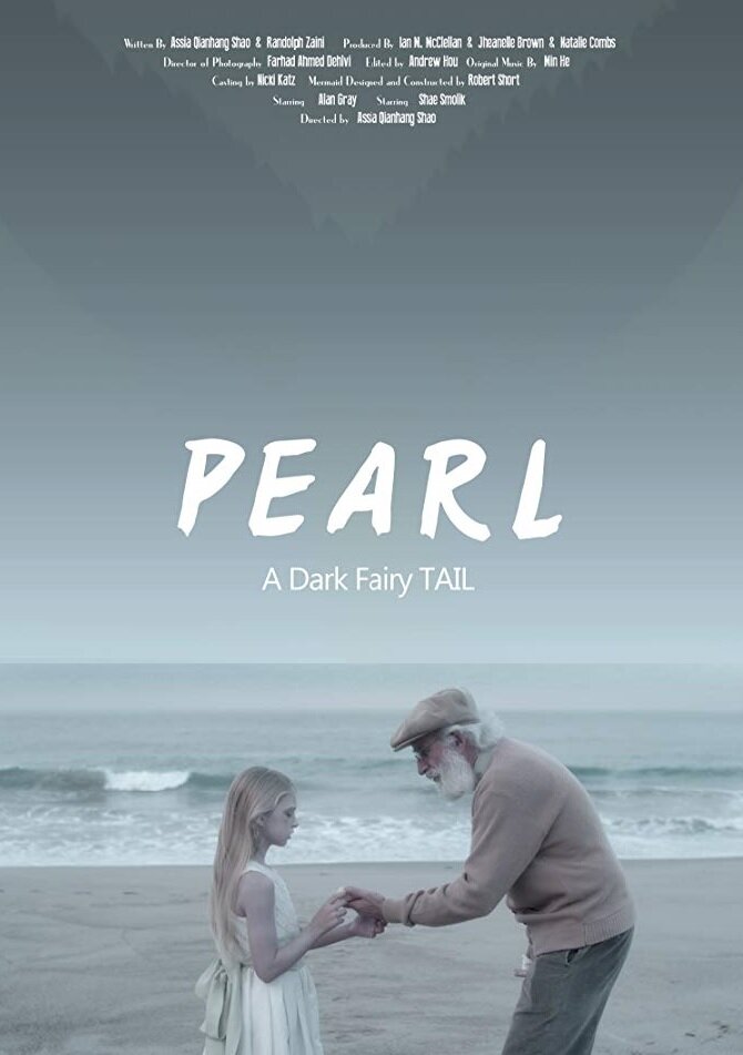 Pearl (2016)