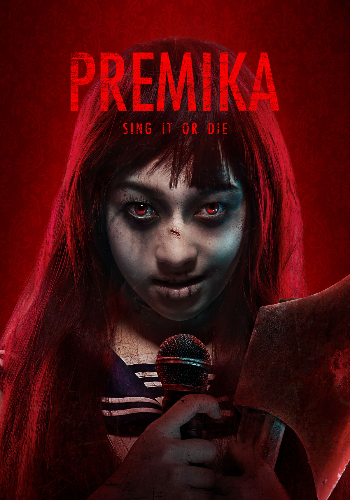 Premika (2017)