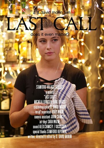 Last Call (2018)