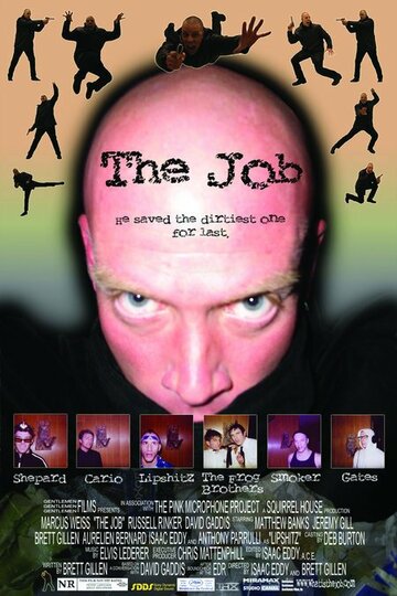 The Job (2005)