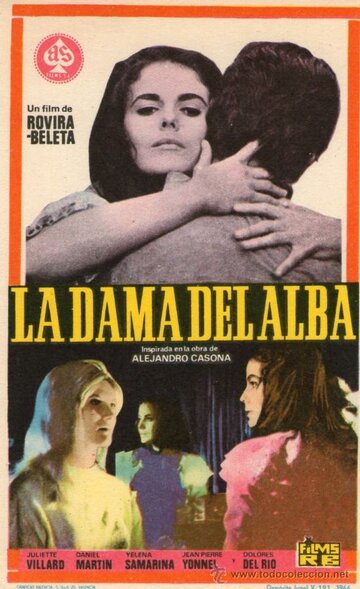Дама зари (1966)