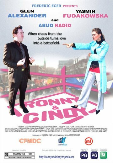 Ronny & Cindy (2006)