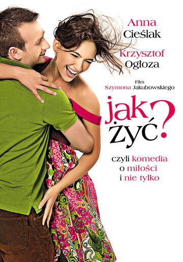 Как я живу? (2008)