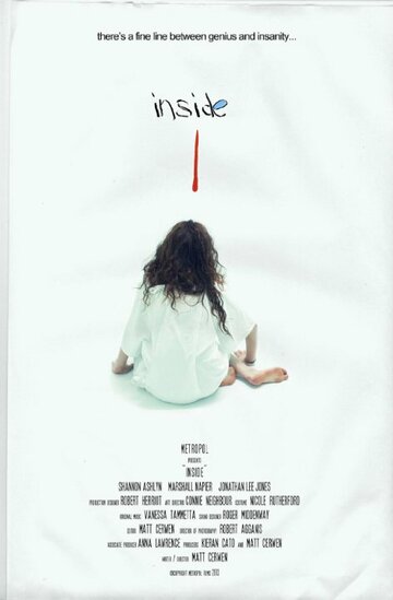 Inside (2013)