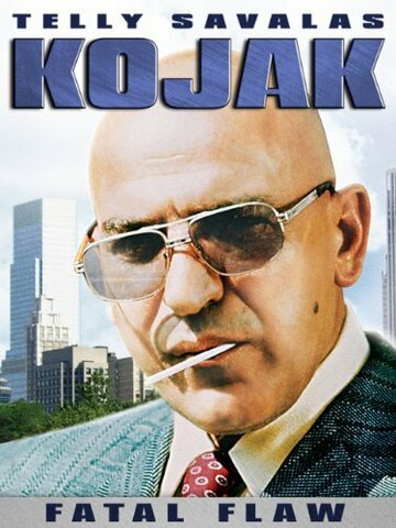 Kojak: Fatal Flaw (1989)