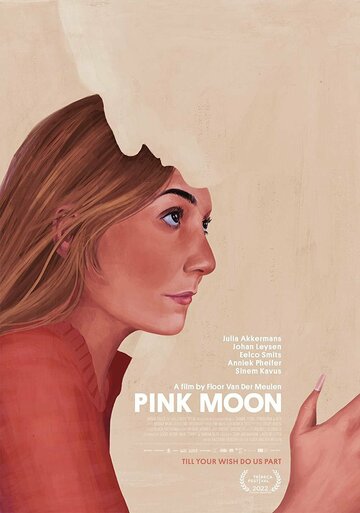 Pink Moon (2022)