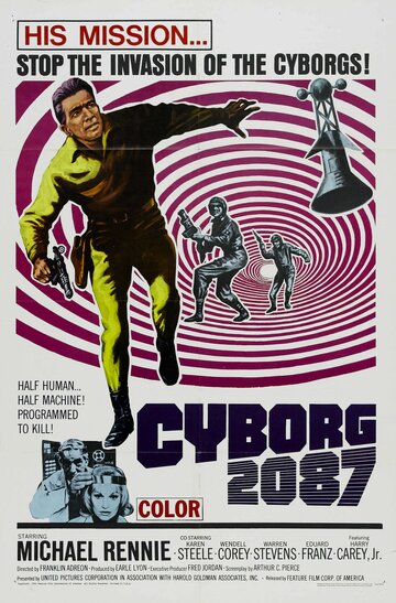 Киборг 2087 (1966)